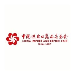 China Import and Export Fair (Phase 3) (Canton Fair Complex) (October 2021), Guangzhou - China - Vimarsana News
